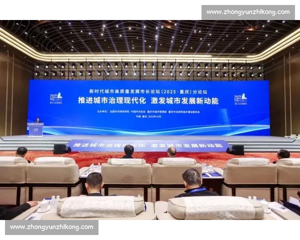 以成功升级为核心驱动推动能力跃迁实现高质量发展新跨越稳健持续增长路径