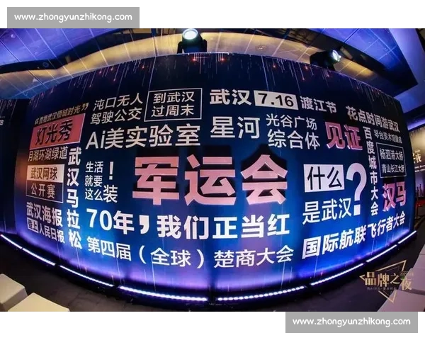 终场时刻见证胜负与坚持交织的最后篇章与荣耀记忆瞬间定格历史情 终场时刻见证胜负与坚持交织的最后篇章与荣耀记忆瞬间定格历史情