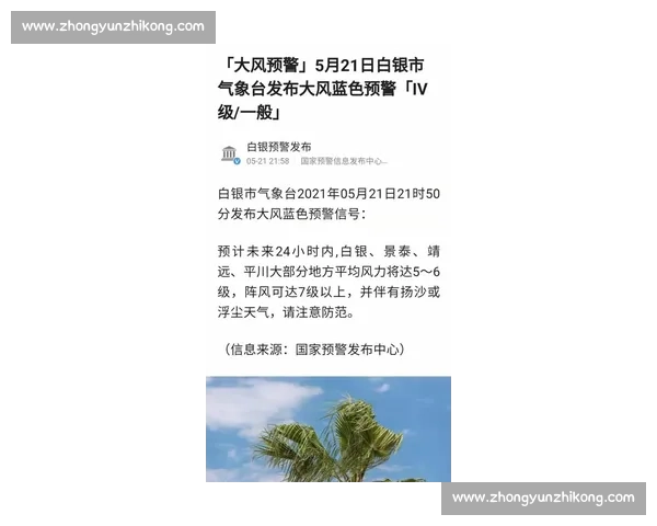 整体表现亮点不少但关键环节仍稍逊一筹的深度解析与反思全面探讨 整体表现亮点不少但关键环节仍稍逊一筹的深度解析与反思全面探讨