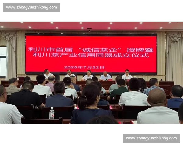 以诚信经营为核心推动企业高质量发展与社会共赢新篇章的时代实践 以诚信经营为核心推动企业高质量发展与社会共赢新篇章的时代实践