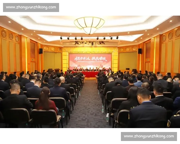 坚持稳中求进统筹改革创新实现高质量发展新突破奋力开创建设新局面