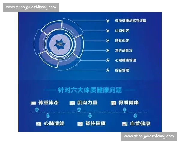 VAR技术革新助力体育公正判罚提升比赛透明度与观众体验